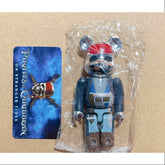 Bearbrick Series 22 HORROR Pirates of the Caribbean 100%